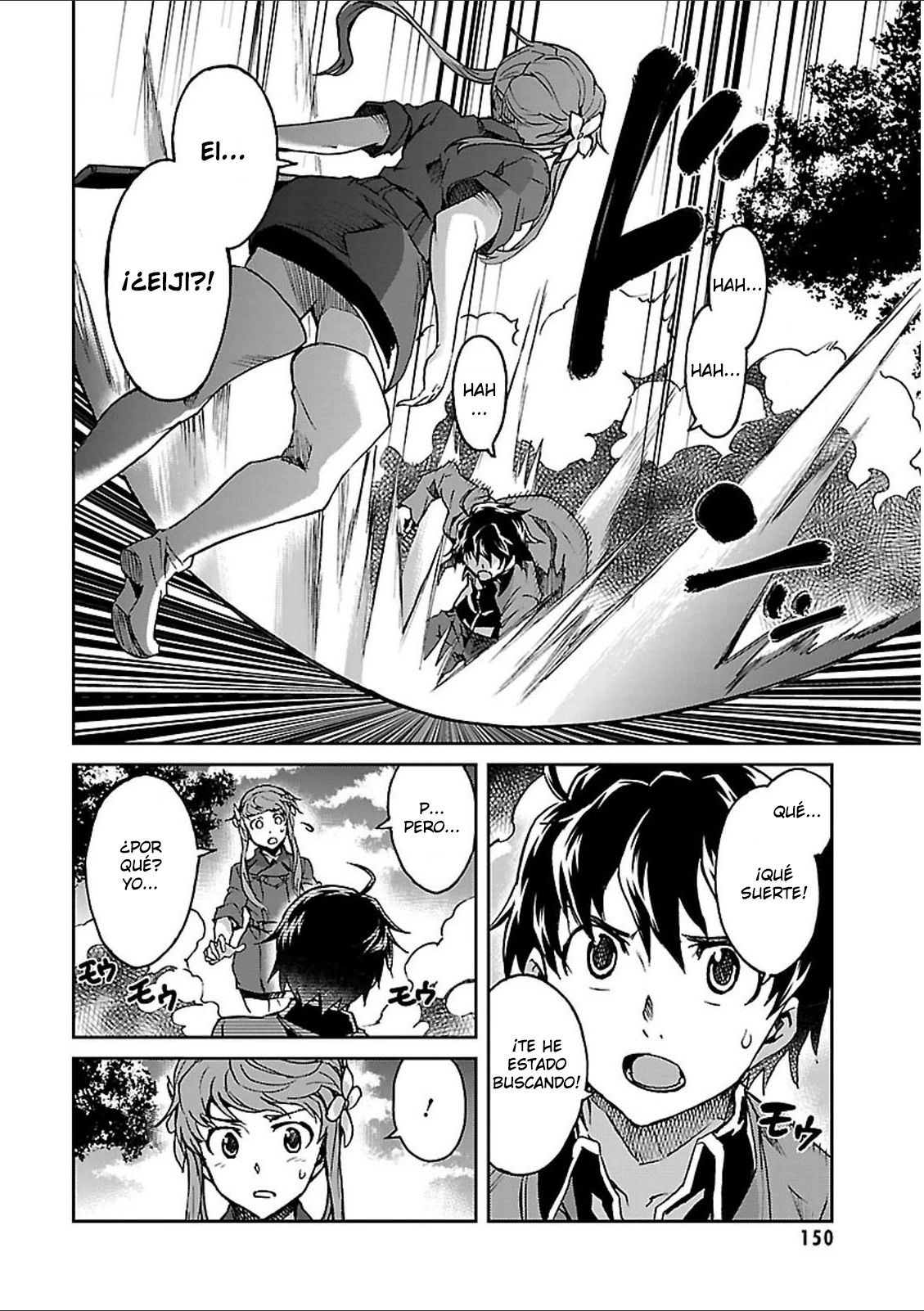 Read Big Order ES Manga Online