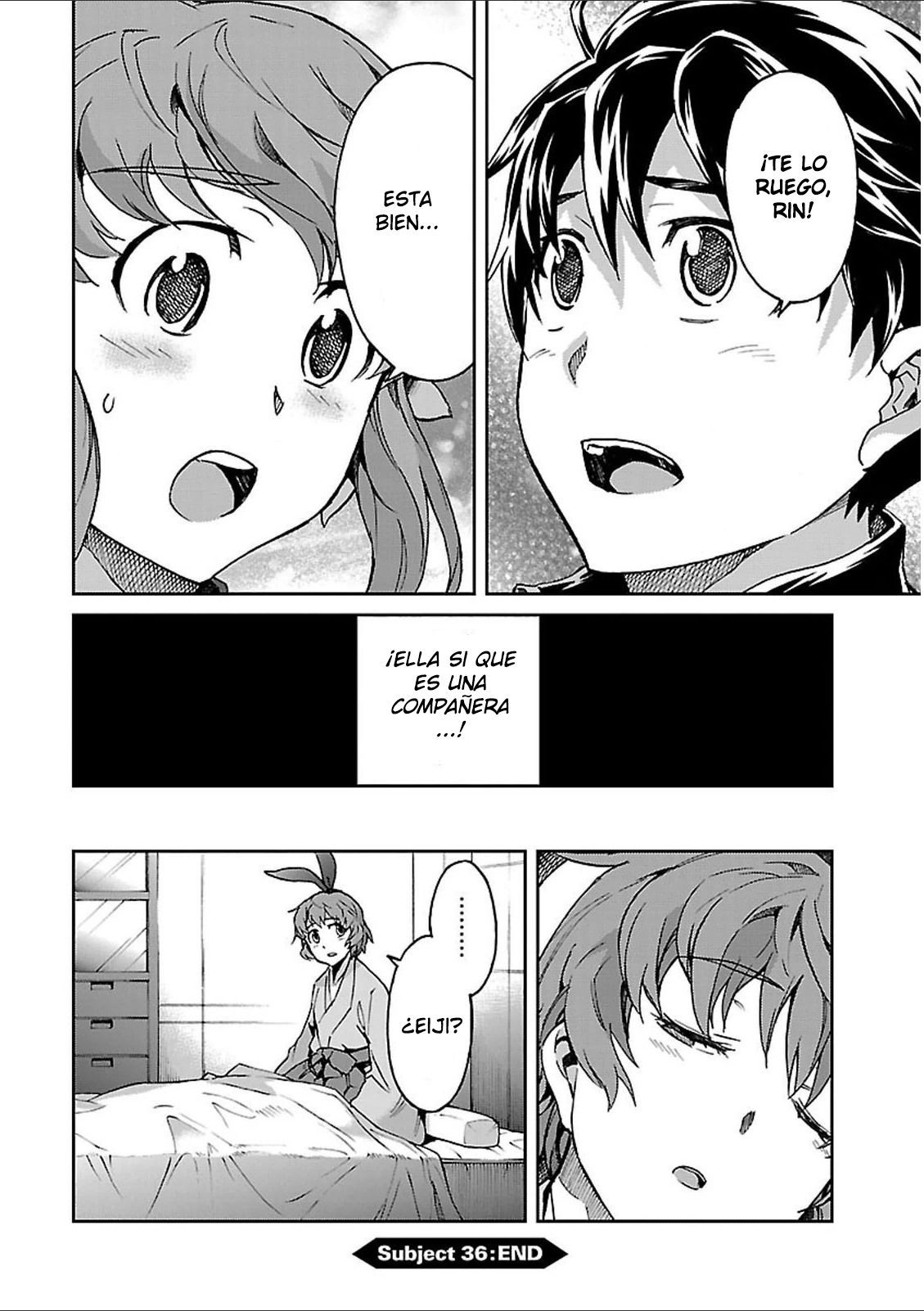 Read Big Order ES Manga Online