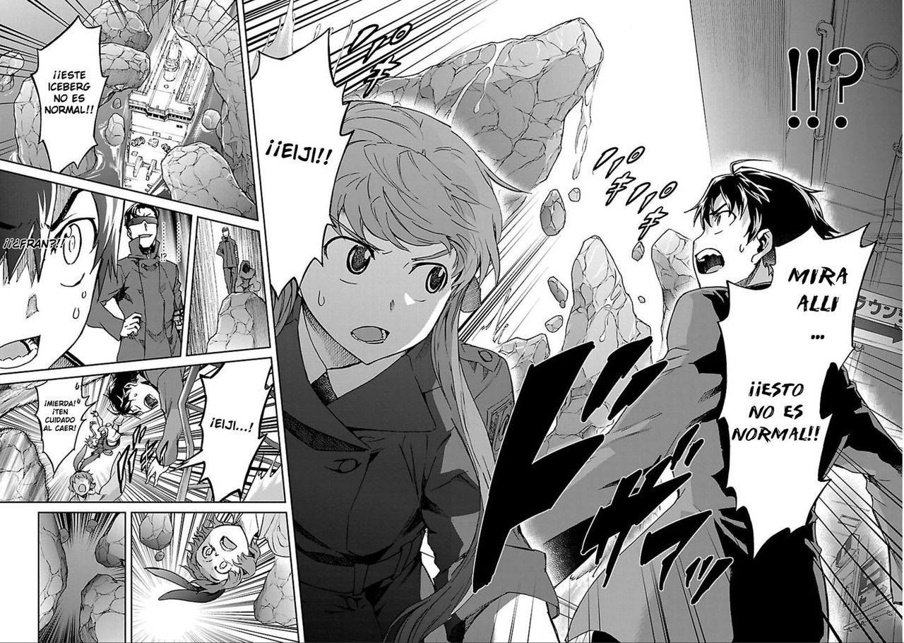 Read Big Order ES Manga Online