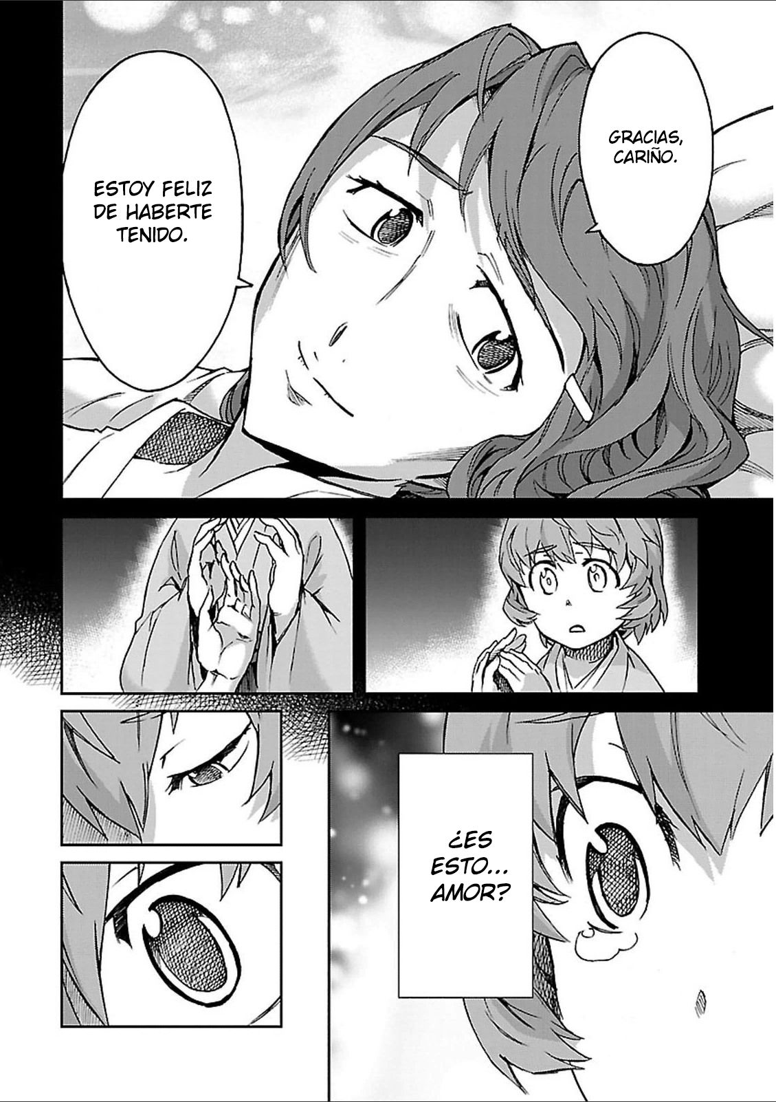 Read Big Order ES Manga Online