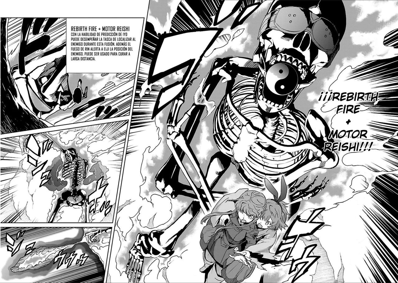 Read Big Order ES Manga Online