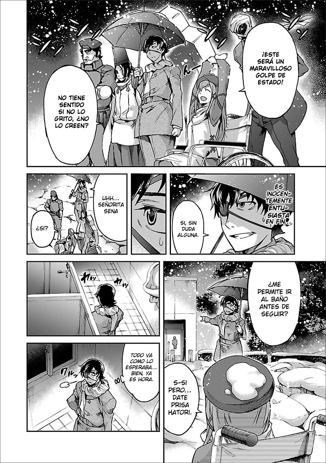 Read Big Order ES Manga Online