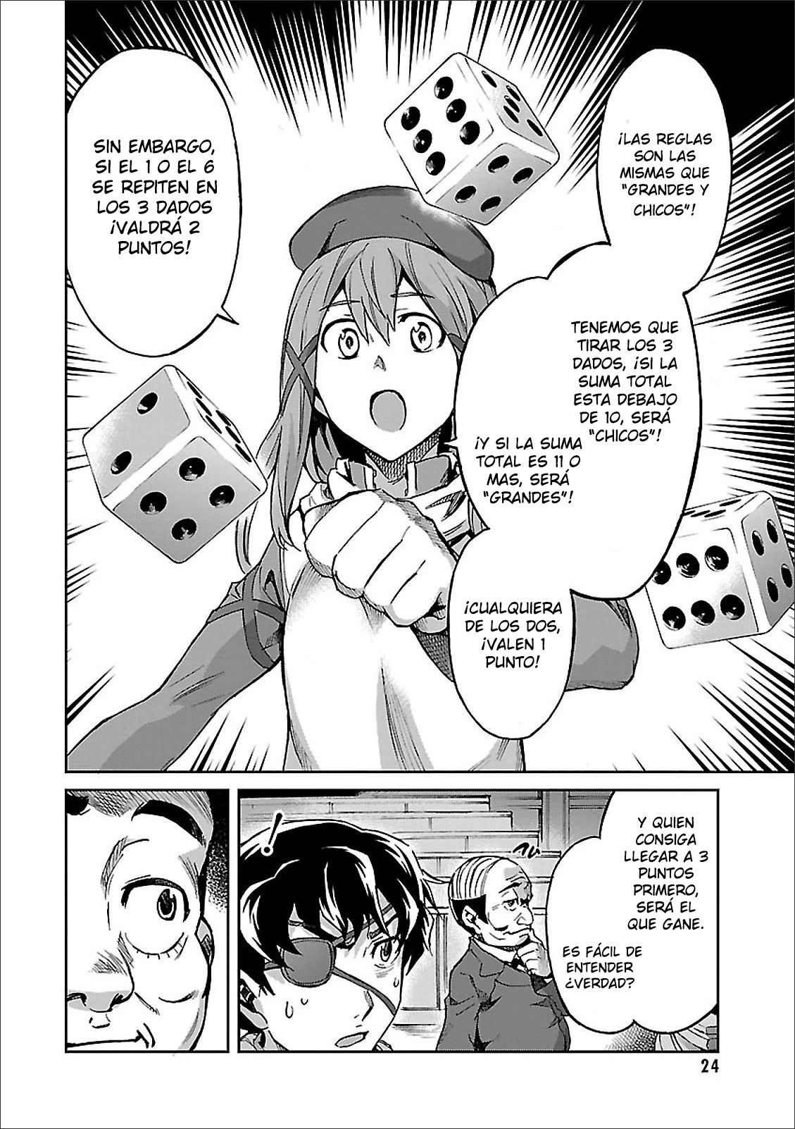 Read Big Order ES Manga Online