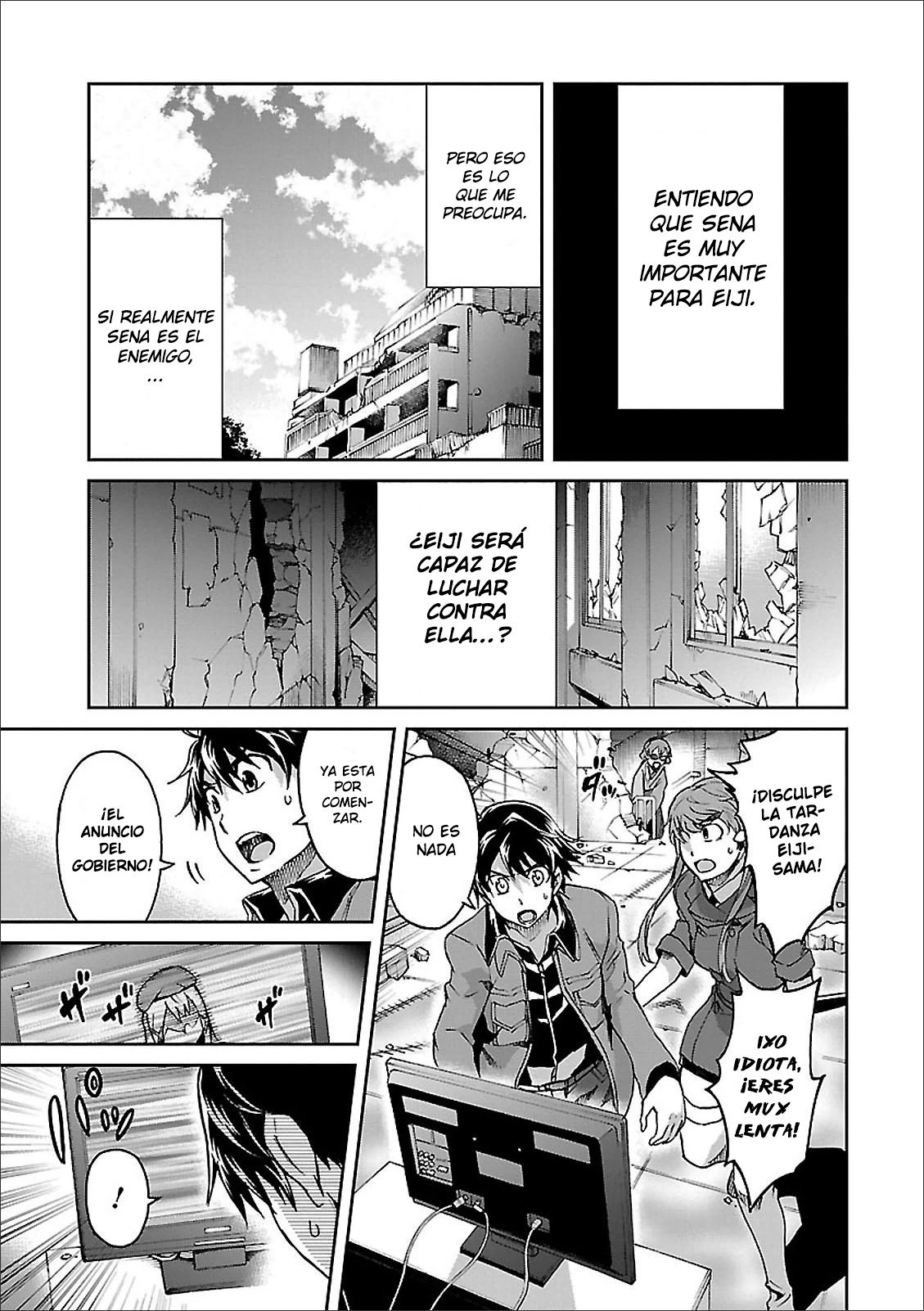 Read Big Order ES Manga Online