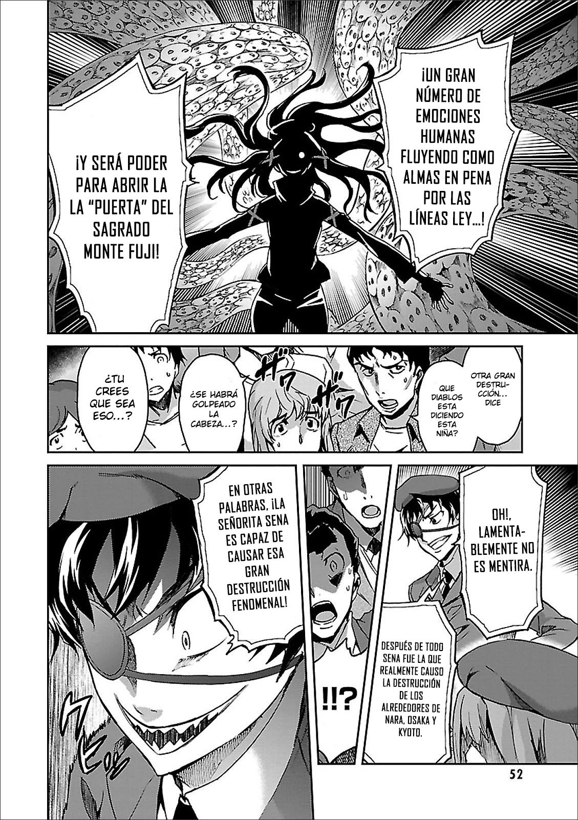 Read Big Order ES Manga Online