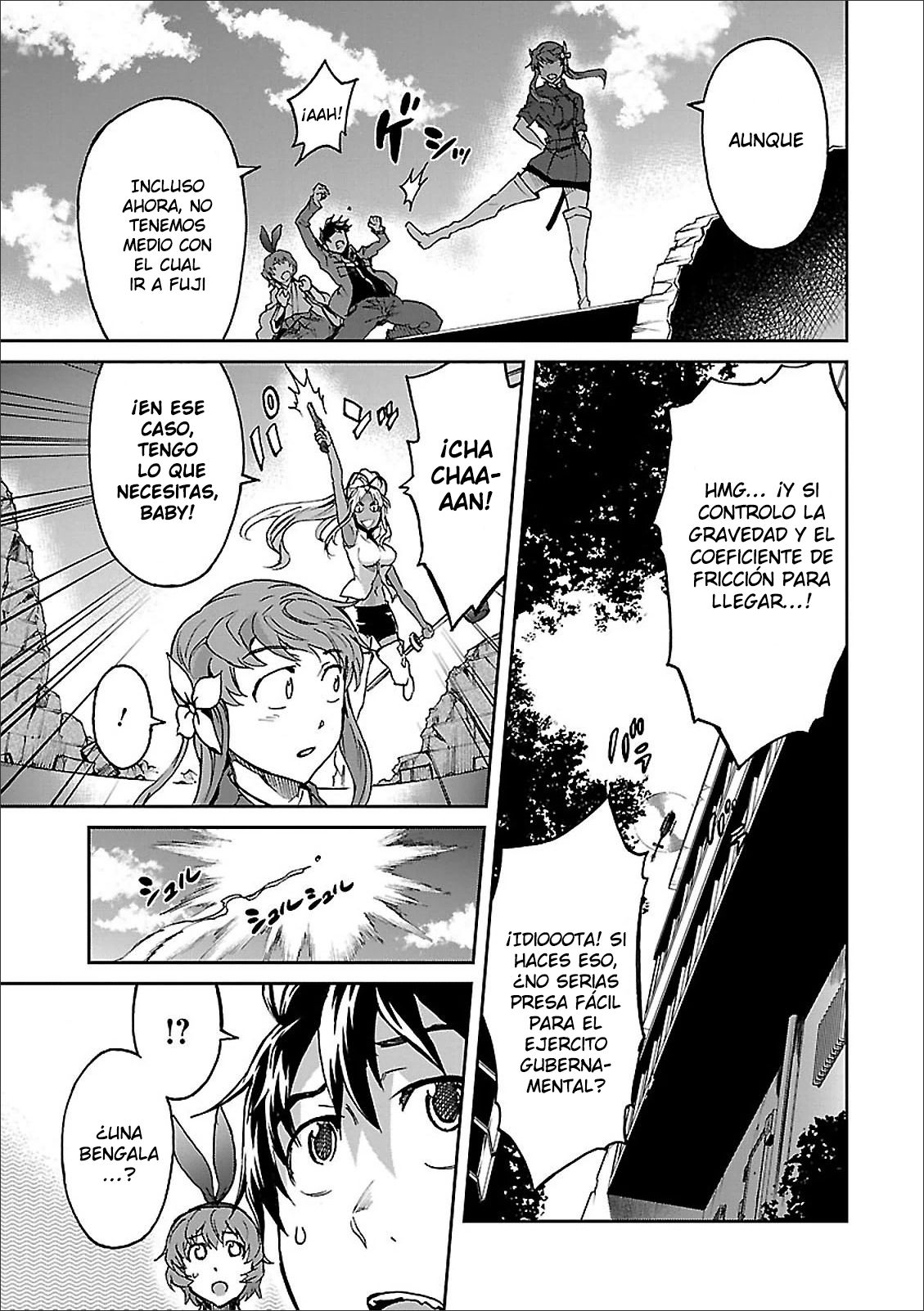 Read Big Order ES Manga Online