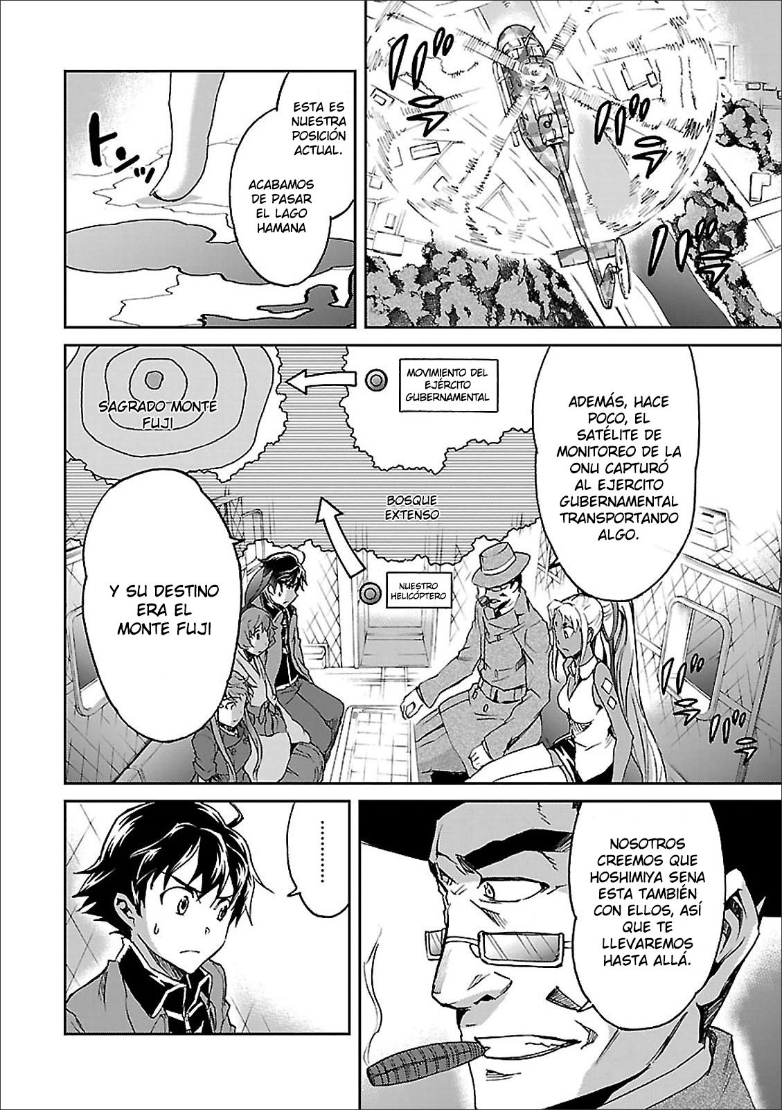 Read Big Order ES Manga Online