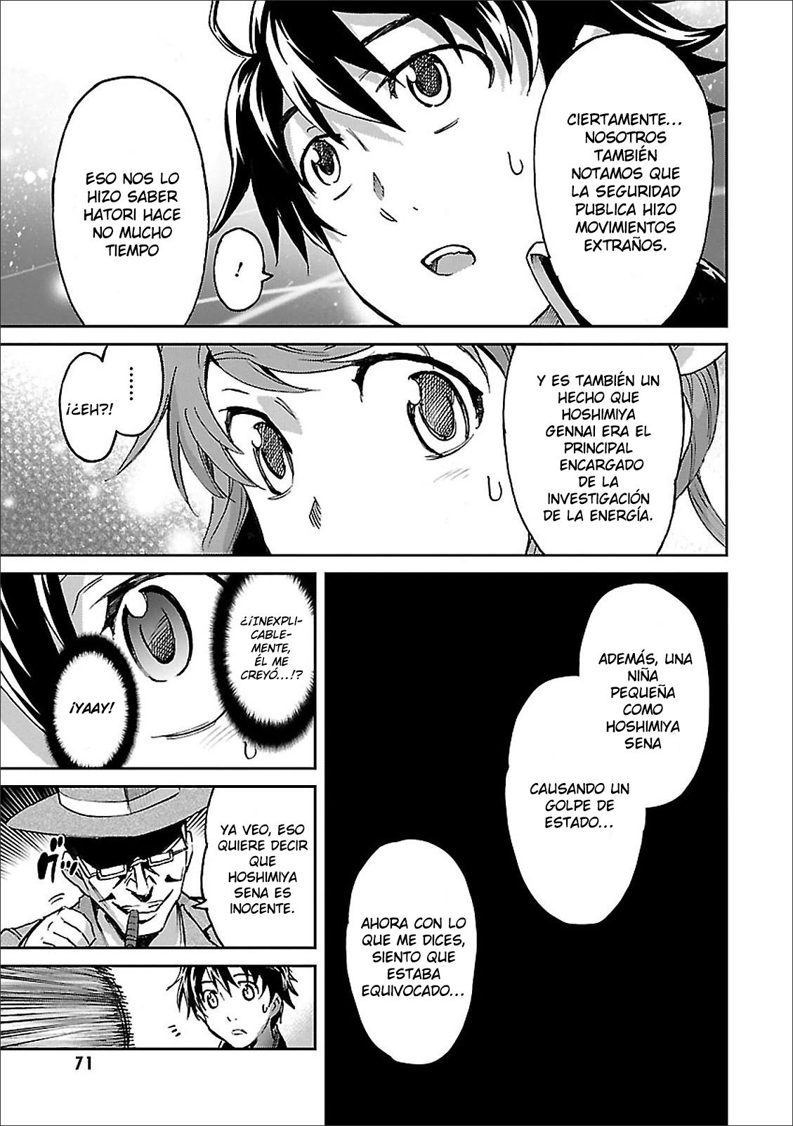 Read Big Order ES Manga Online