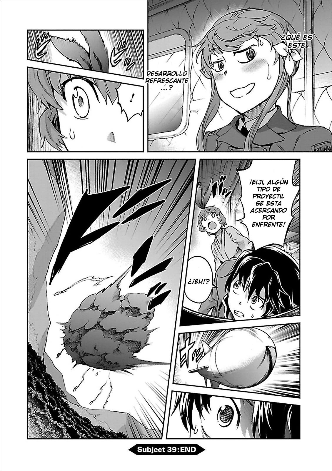 Read Big Order ES Manga Online