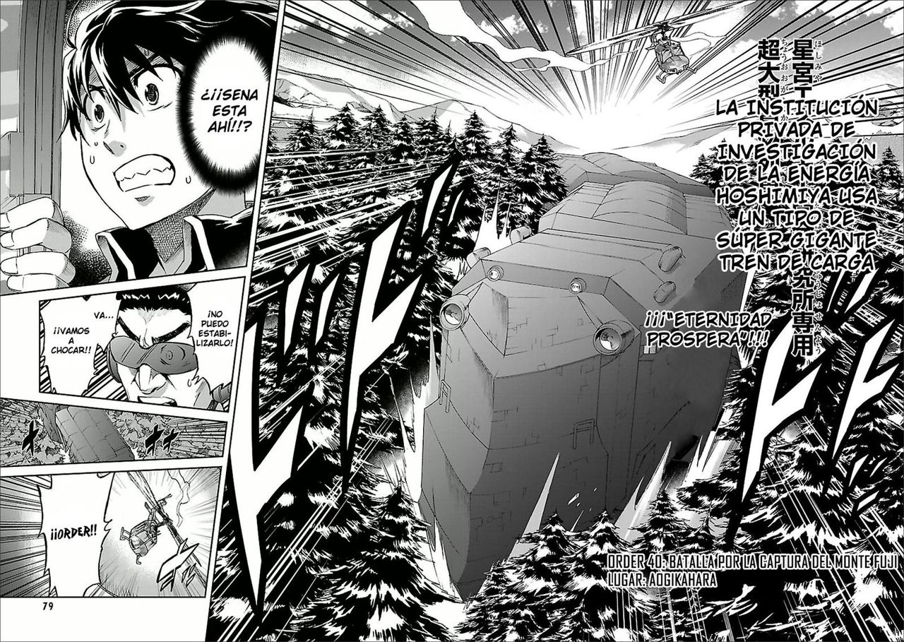 Read Big Order ES Manga Online