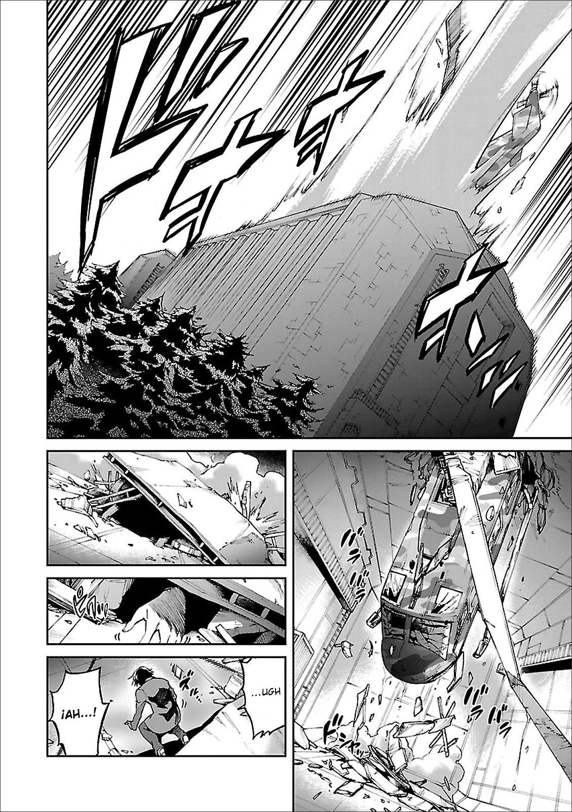 Read Big Order ES Manga Online