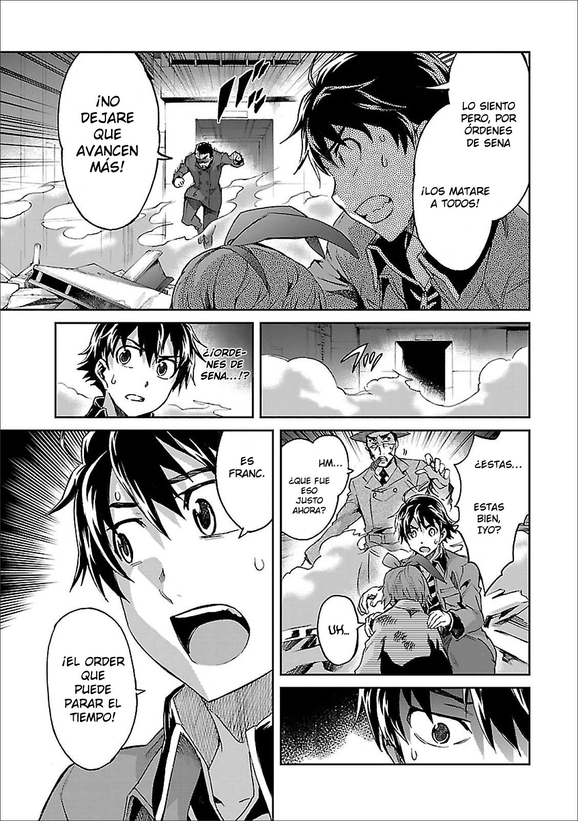 Read Big Order ES Manga Online