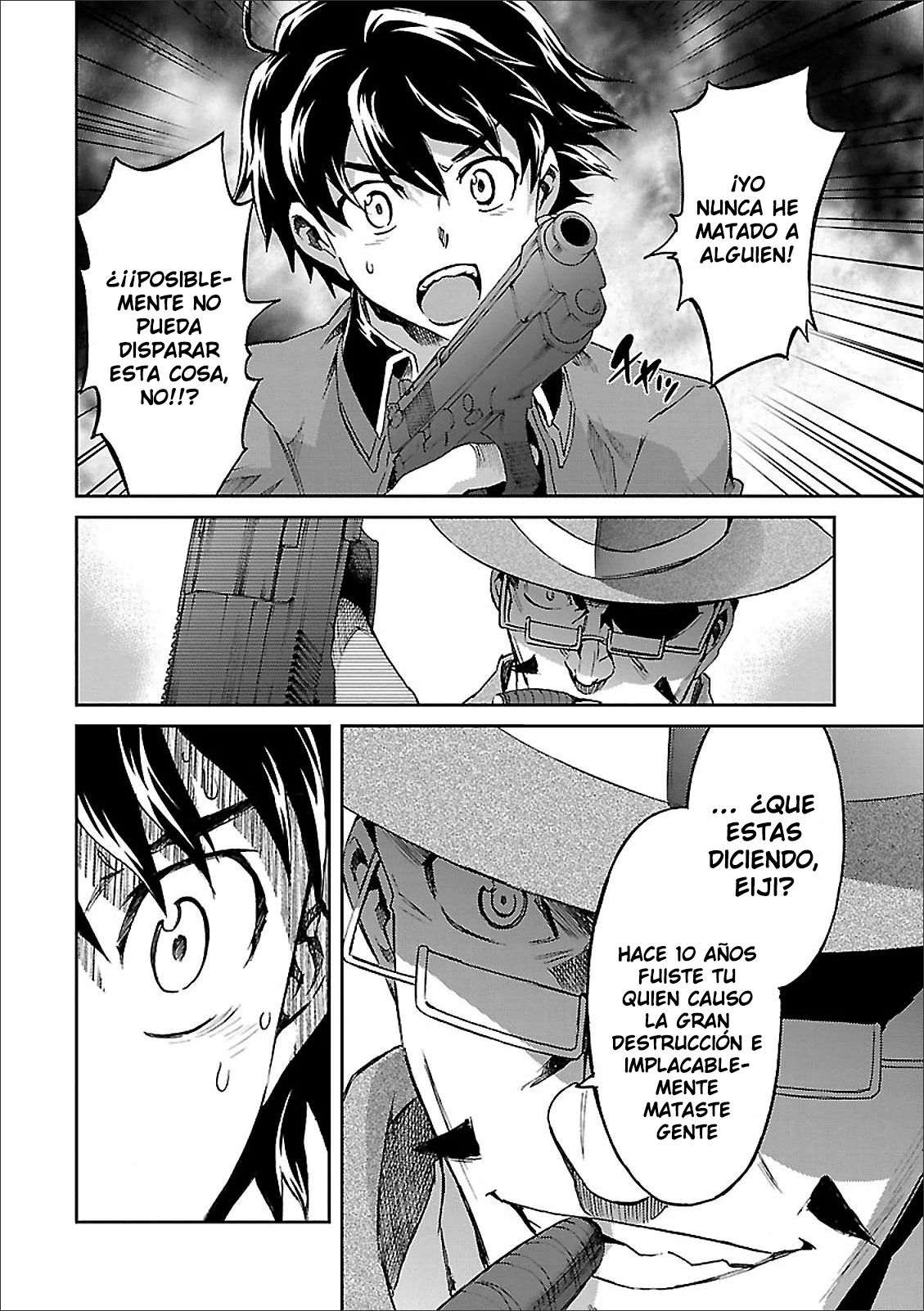 Read Big Order ES Manga Online