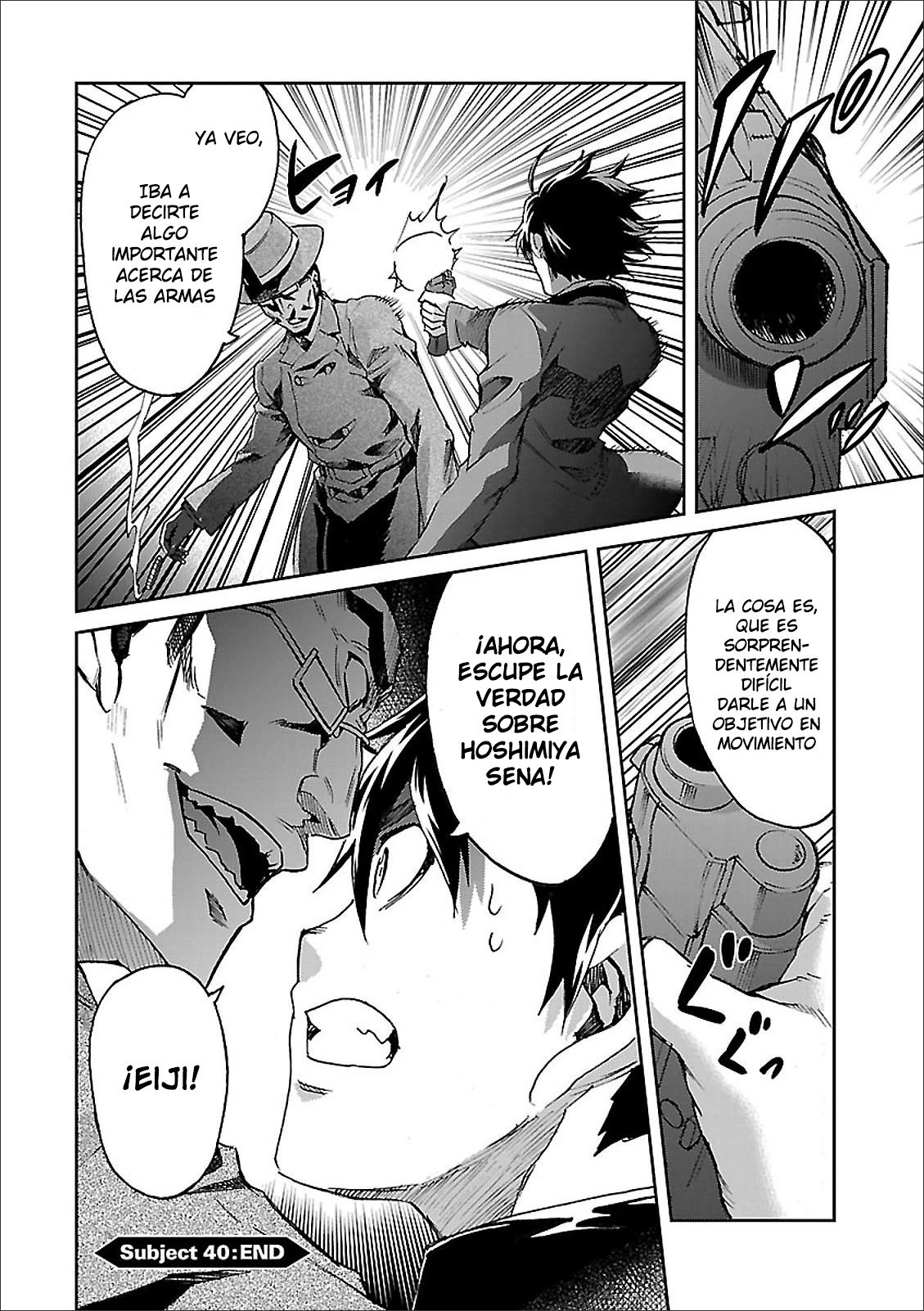 Read Big Order ES Manga Online