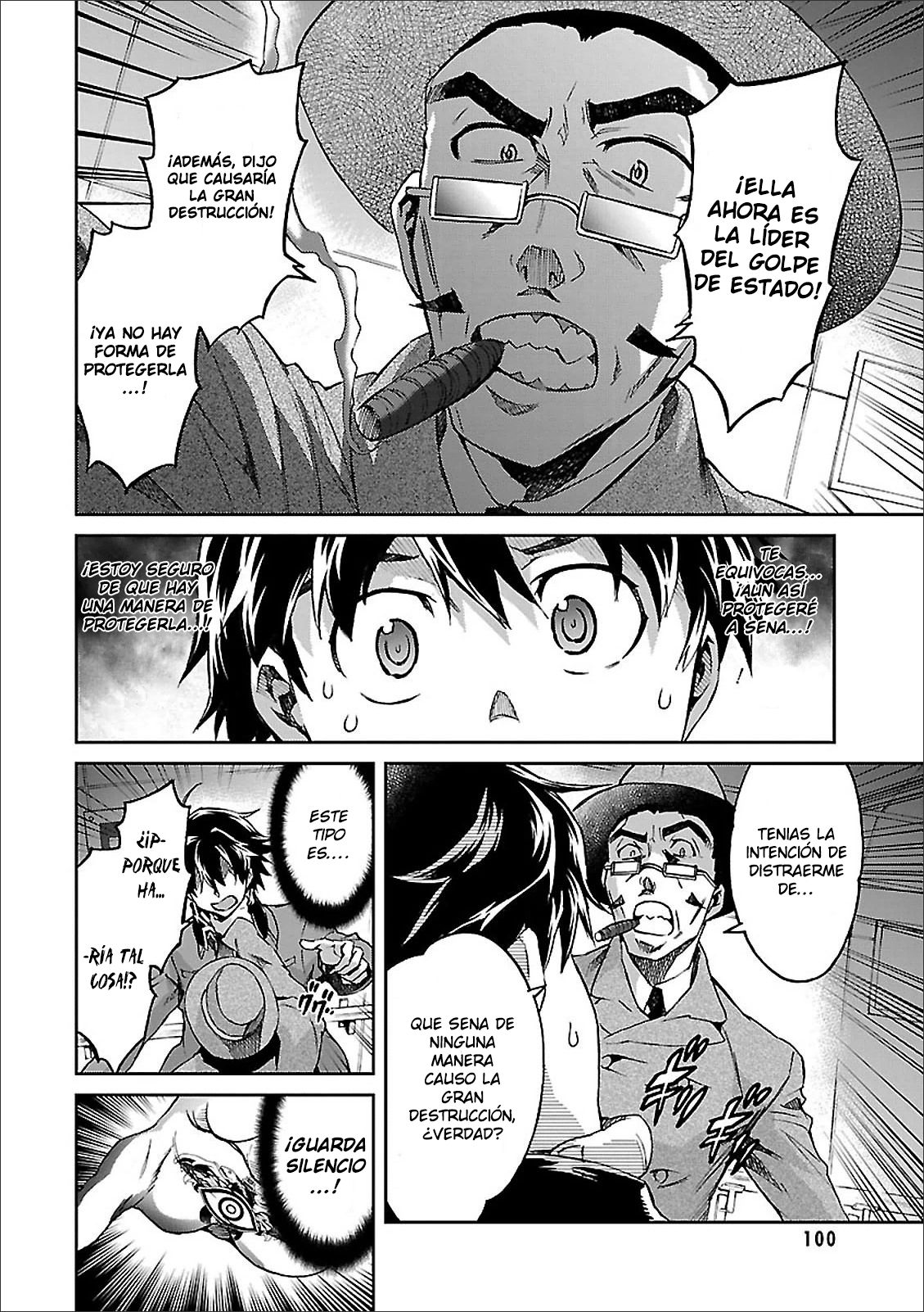 Read Big Order ES Manga Online