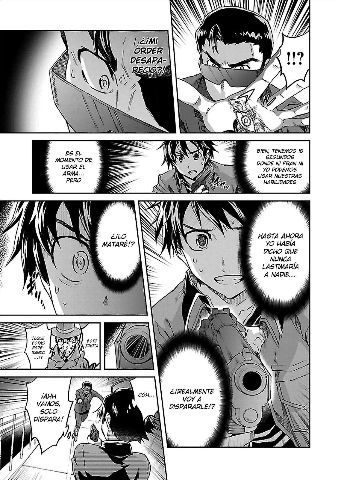 Read Big Order ES Manga Online