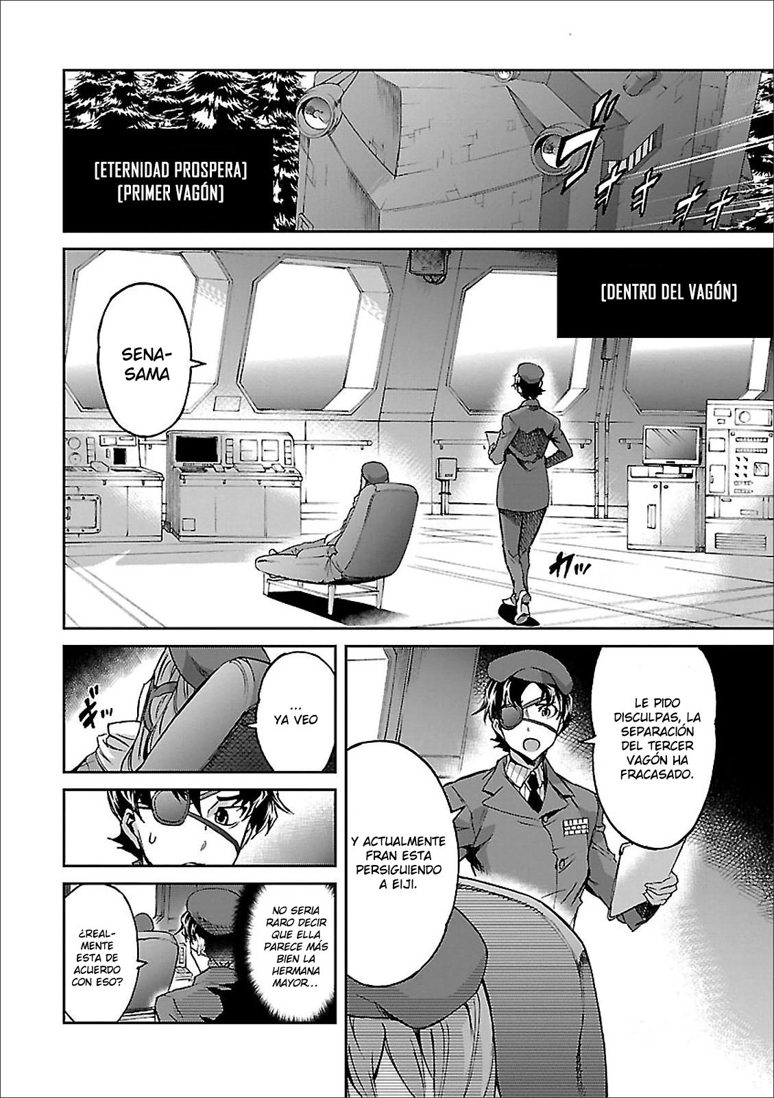 Read Big Order ES Manga Online