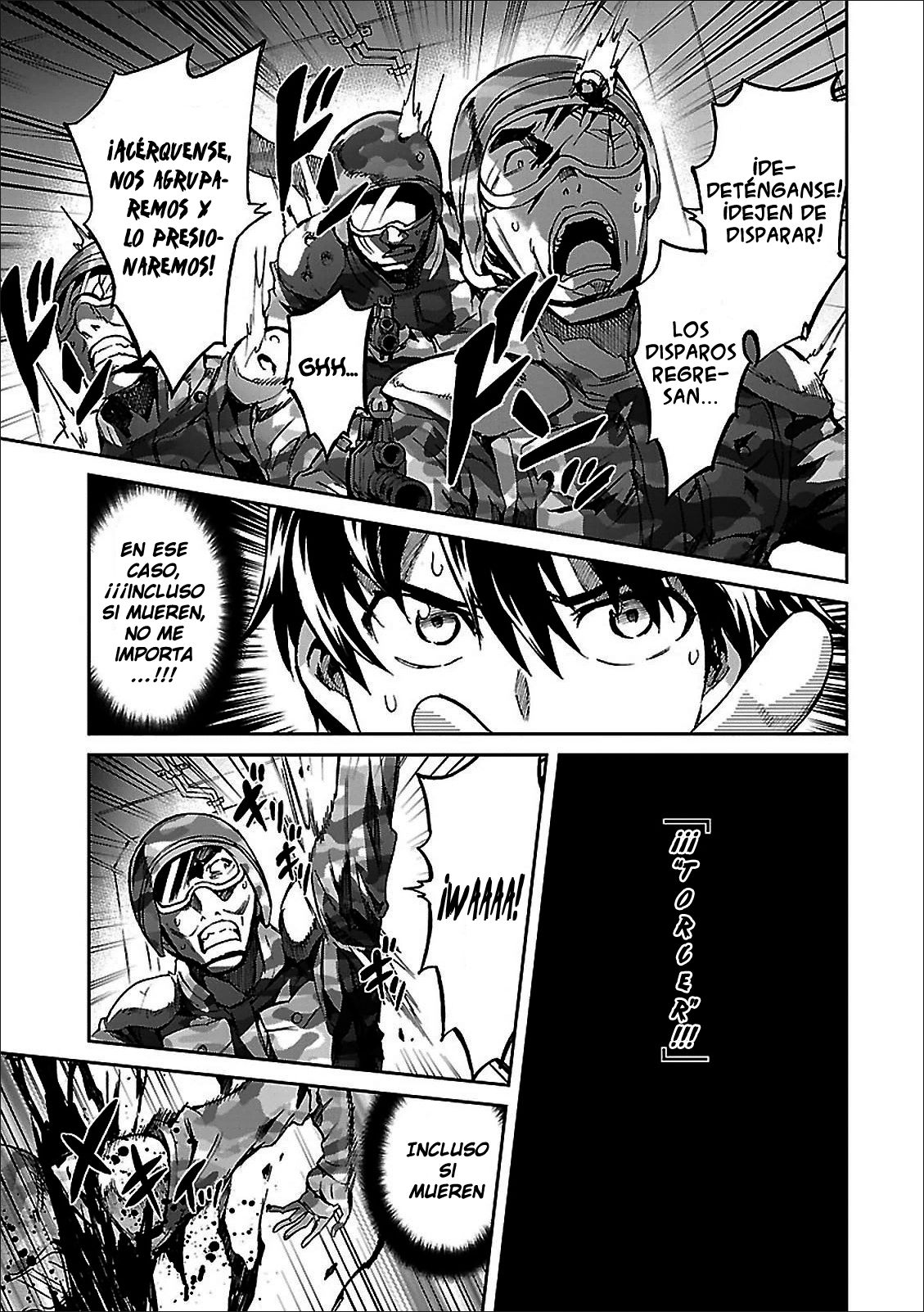 Read Big Order ES Manga Online