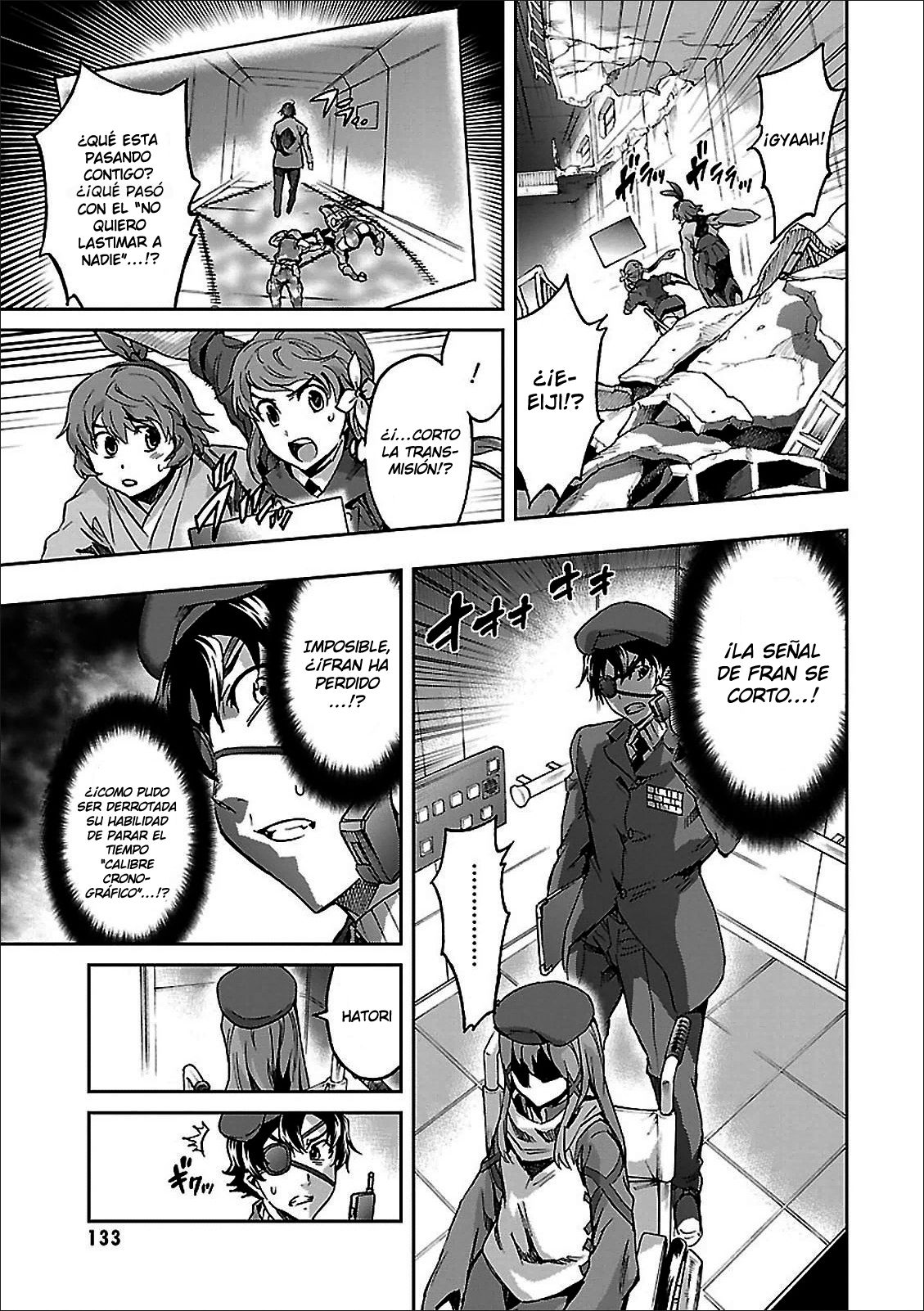 Read Big Order ES Manga Online