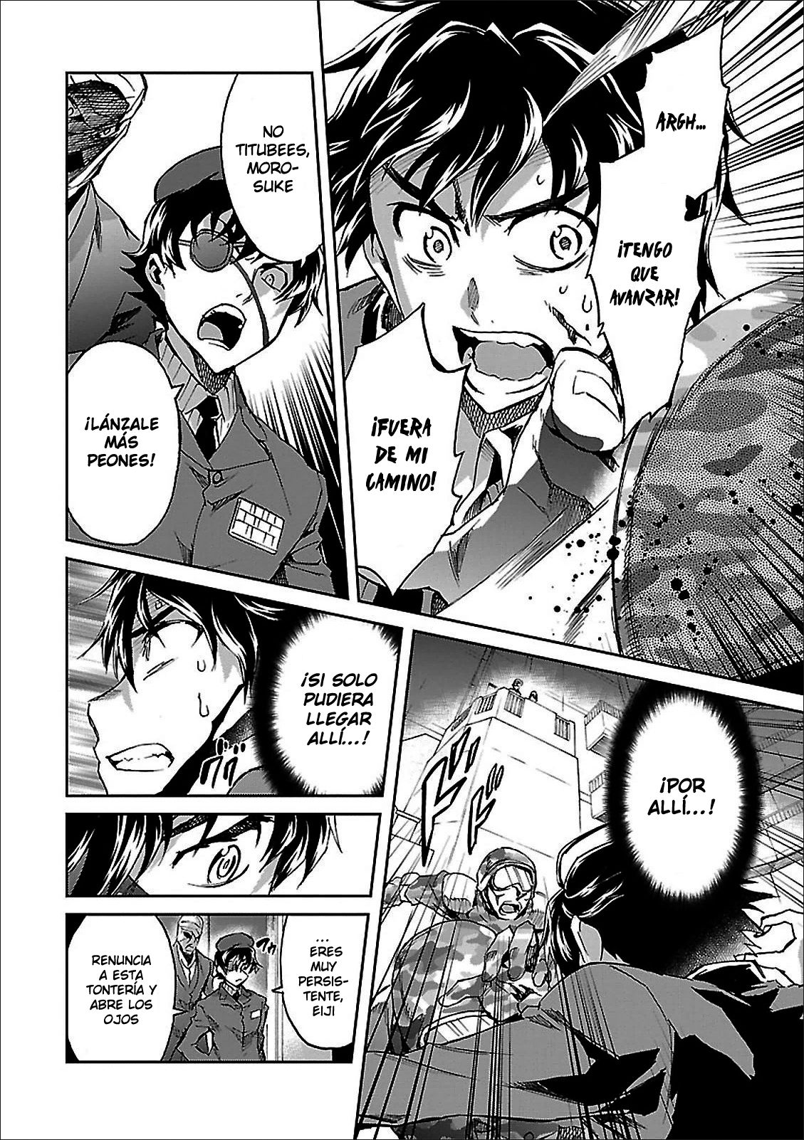 Read Big Order ES Manga Online