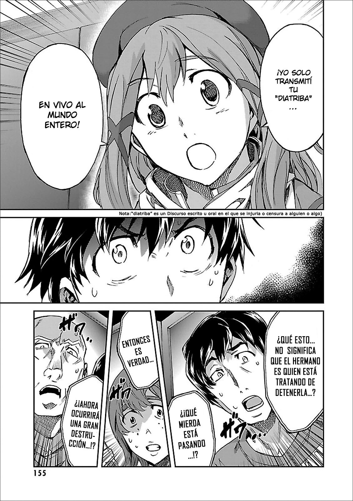 Read Big Order ES Manga Online