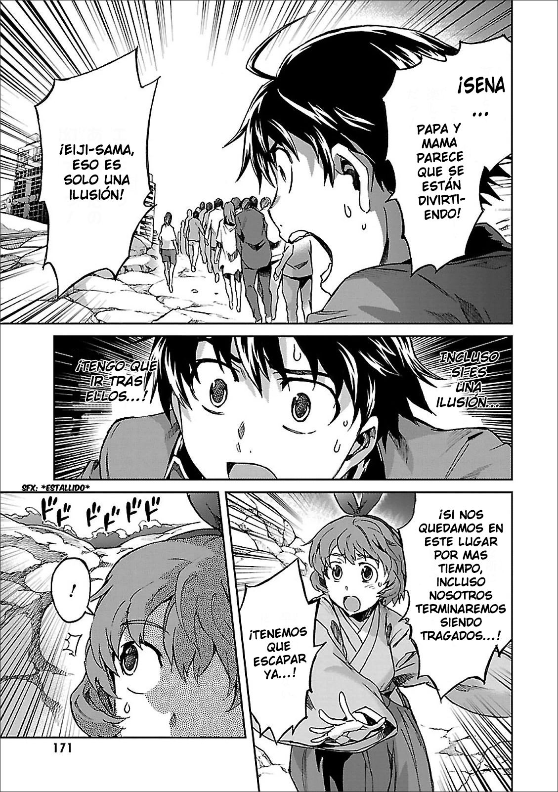 Read Big Order ES Manga Online