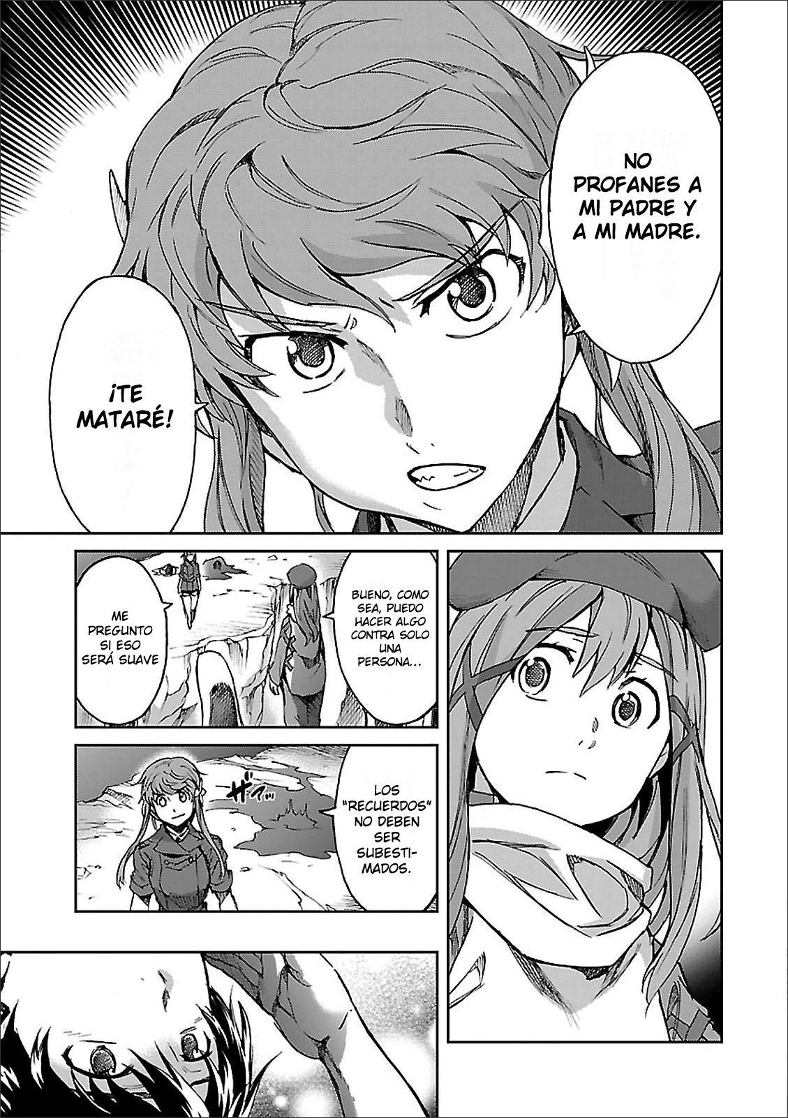 Read Big Order ES Manga Online