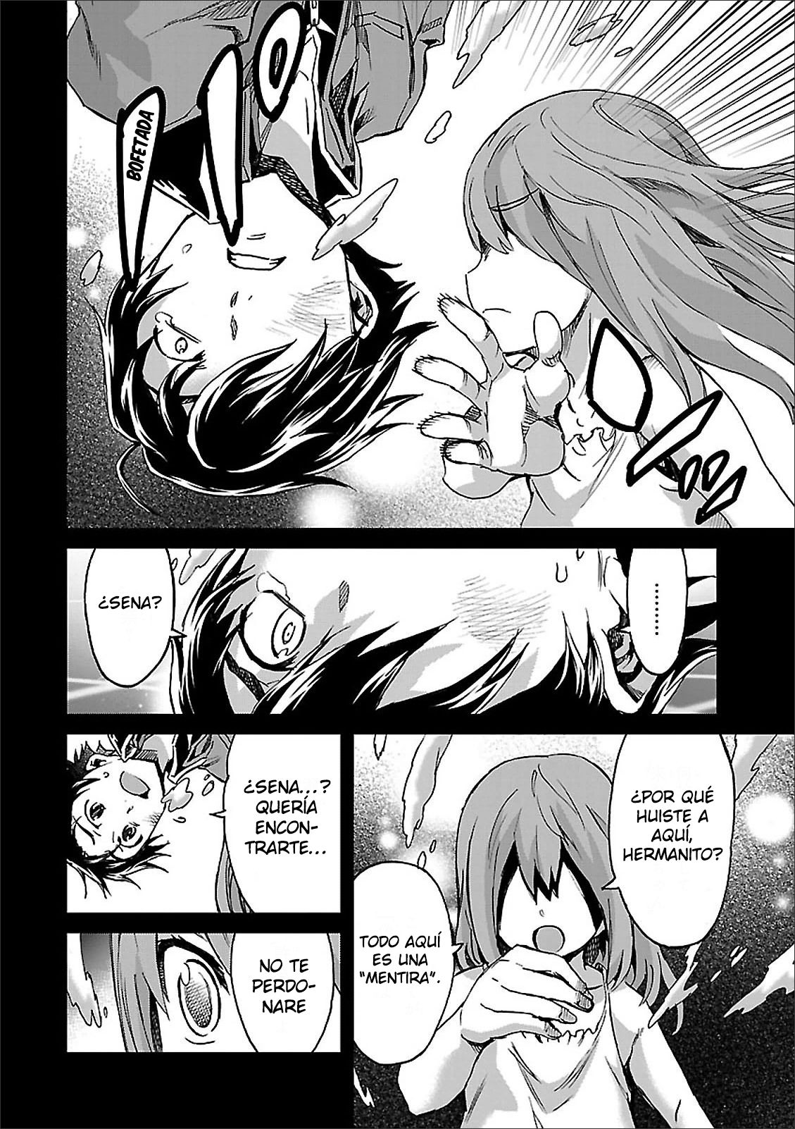 Read Big Order ES Manga Online