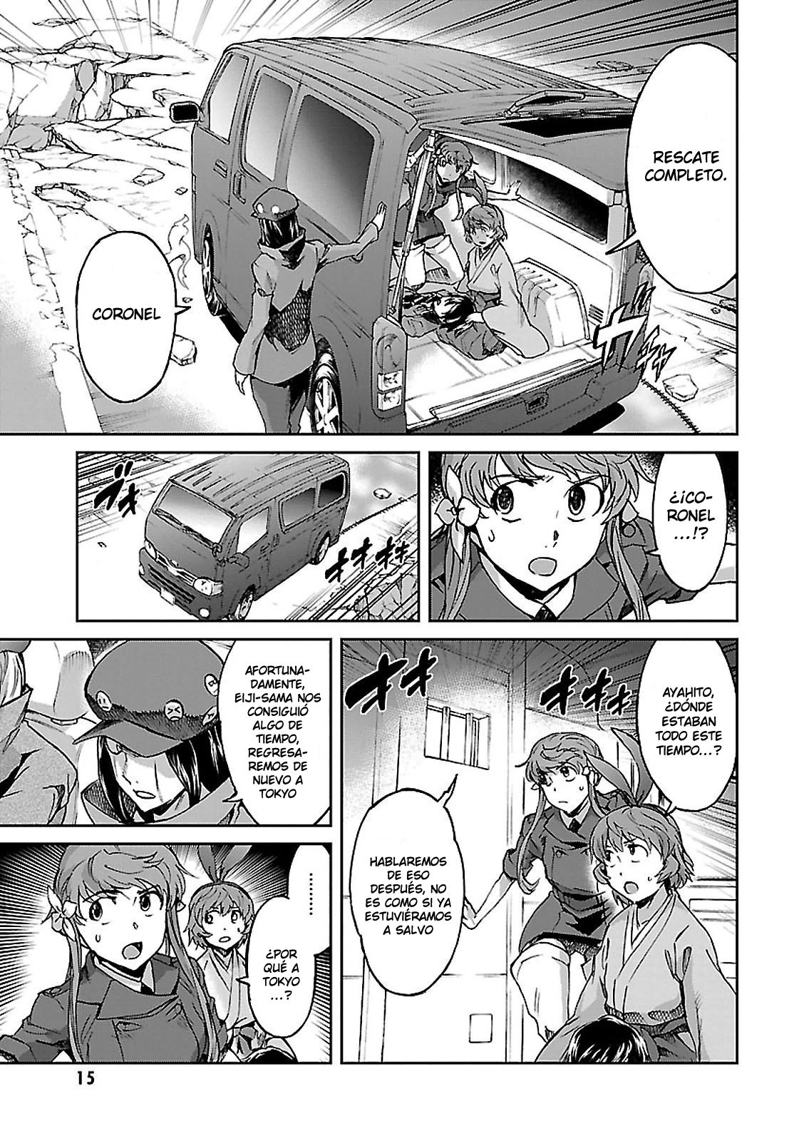 Read Big Order ES Manga Online