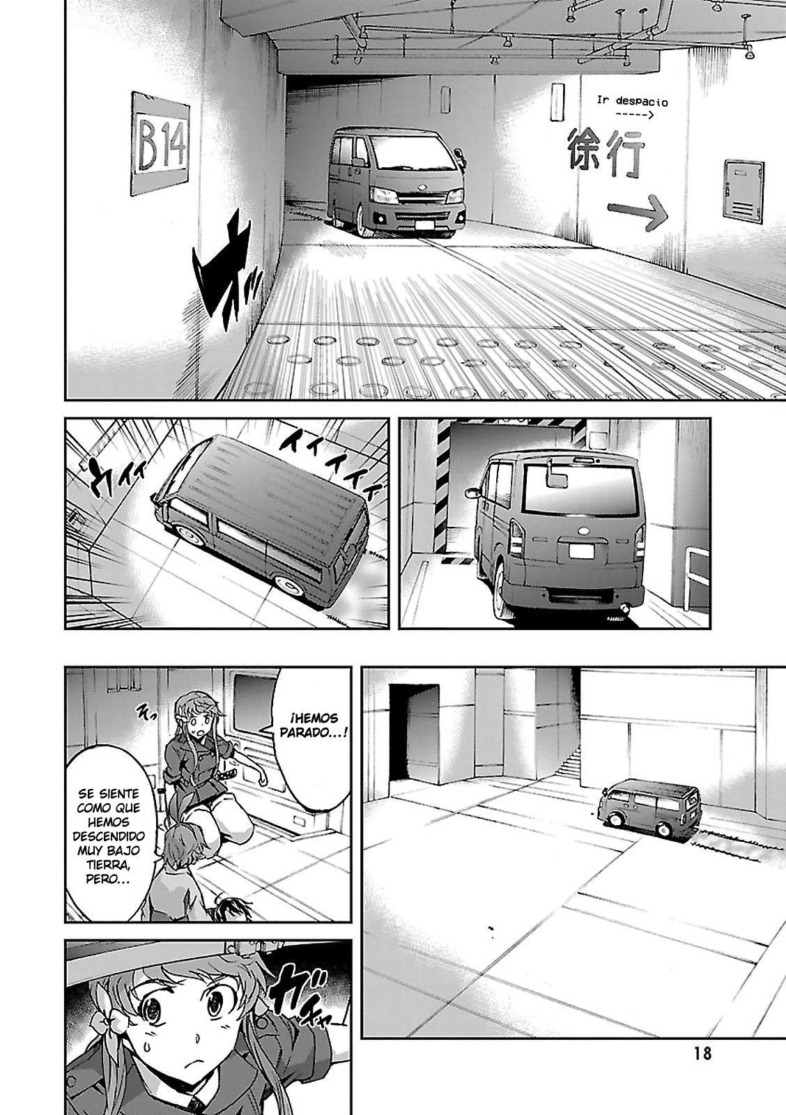 Read Big Order ES Manga Online