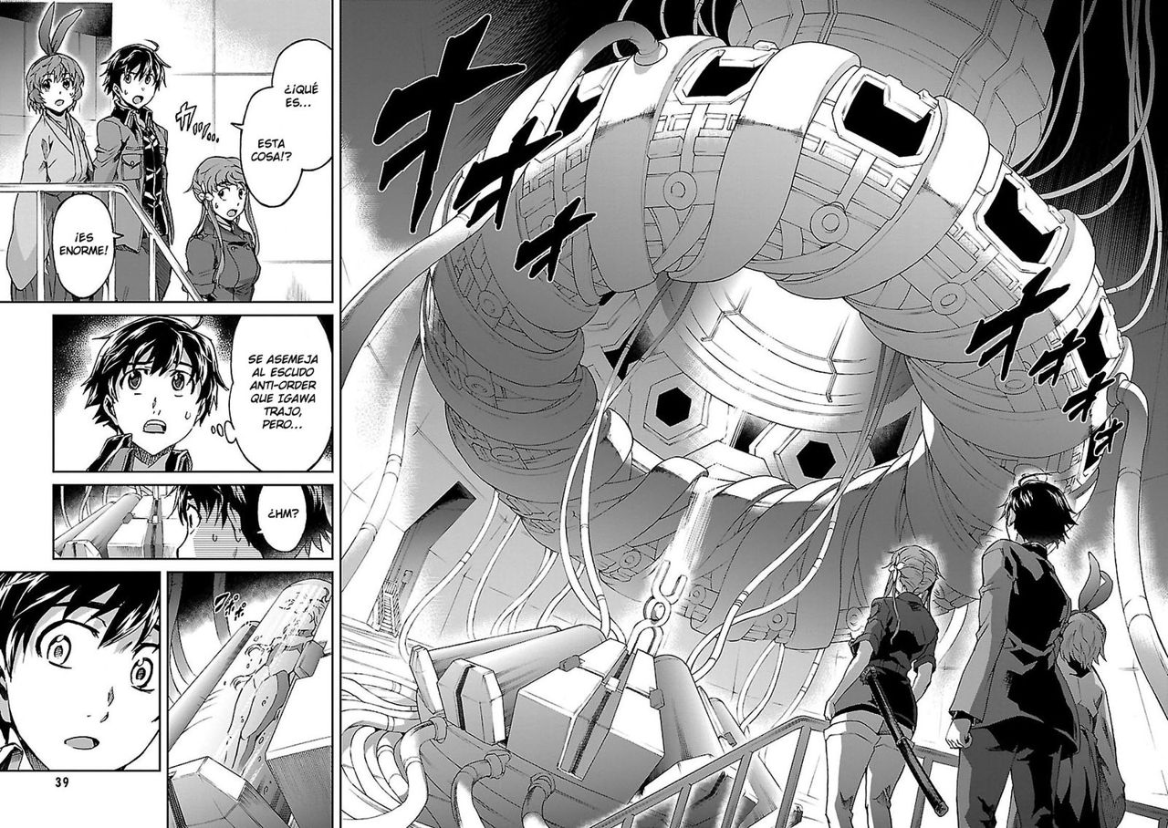 Read Big Order ES Manga Online