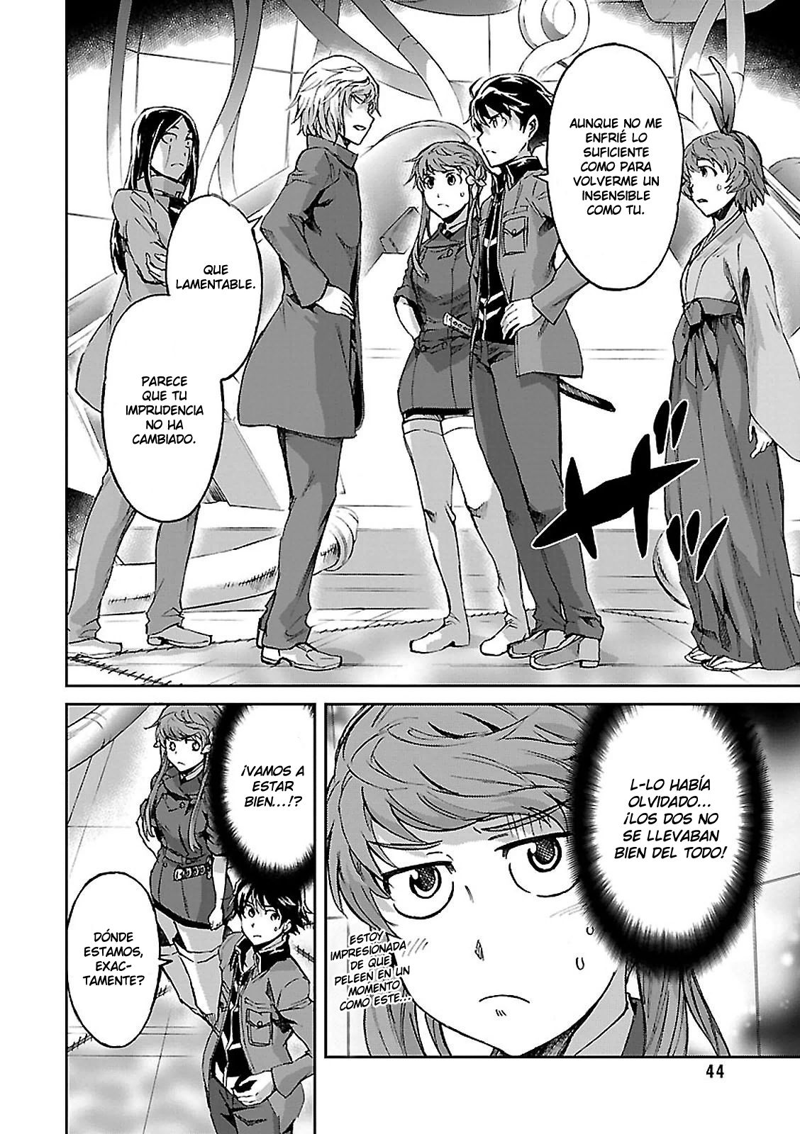 Read Big Order ES Manga Online