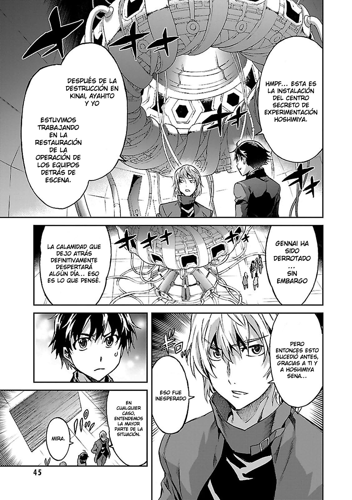 Read Big Order ES Manga Online