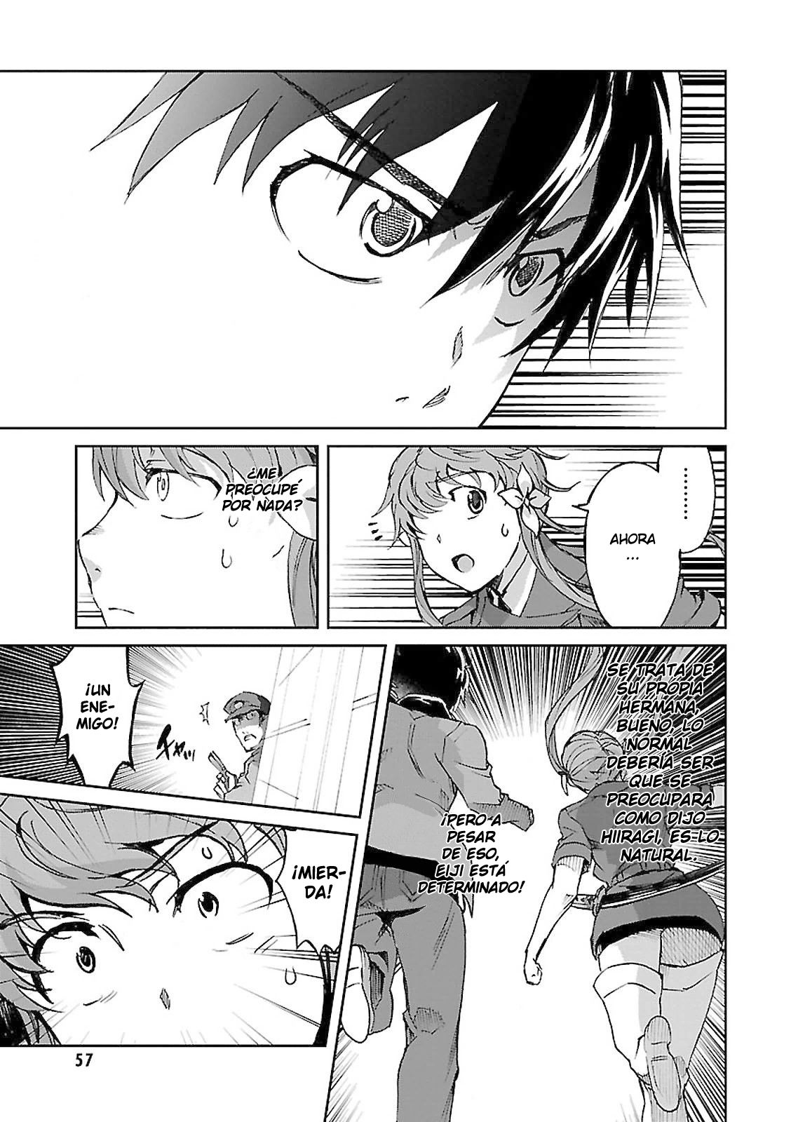 Read Big Order ES Manga Online