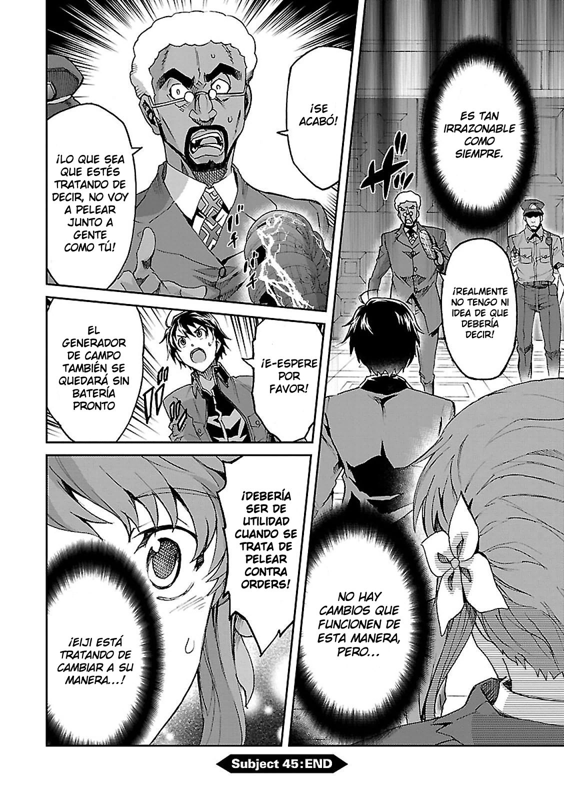 Read Big Order ES Manga Online