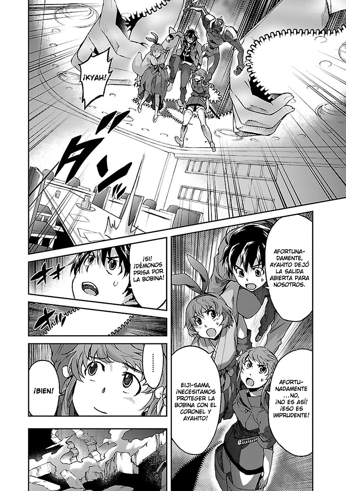 Read Big Order ES Manga Online