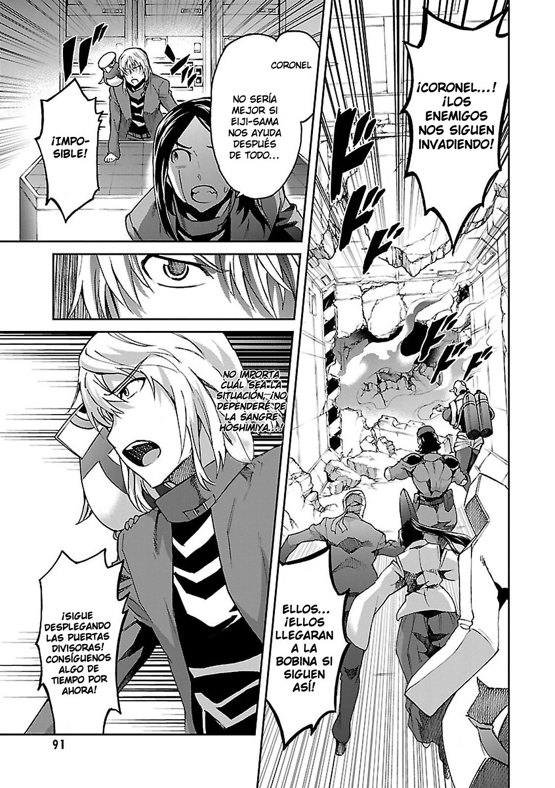 Read Big Order ES Manga Online