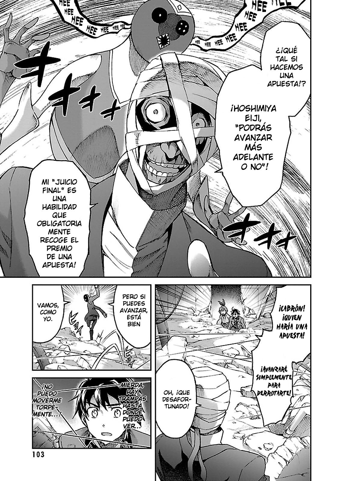 Read Big Order ES Manga Online