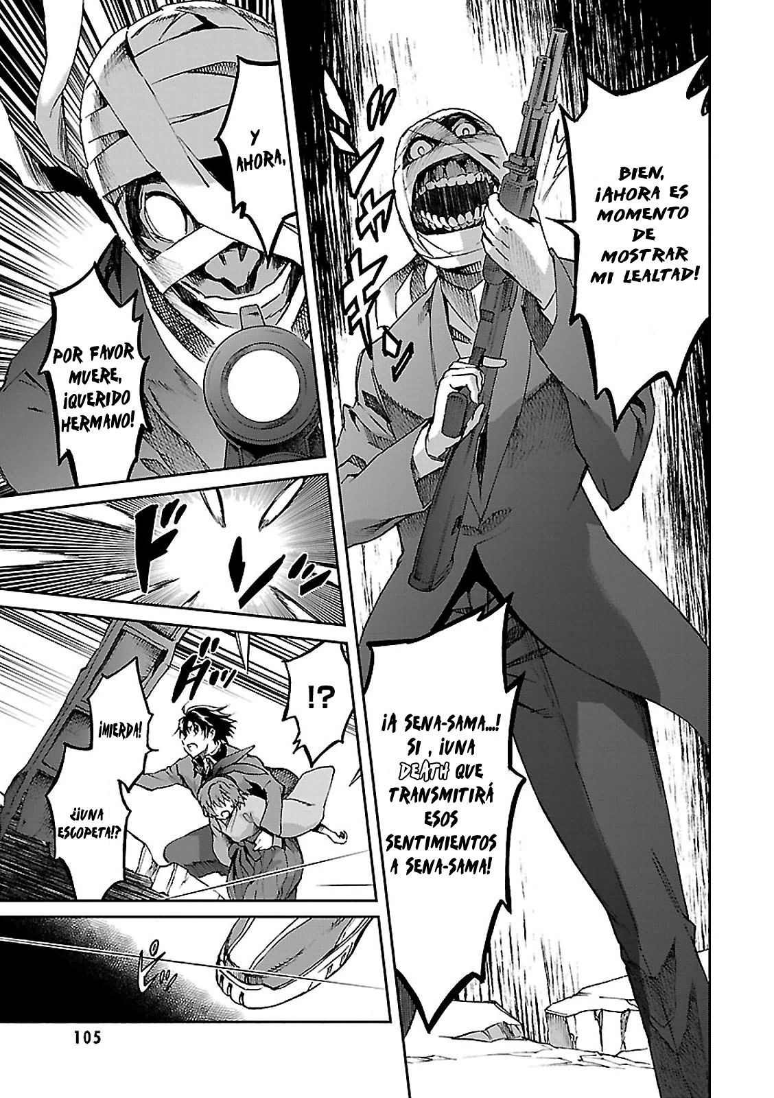 Read Big Order ES Manga Online