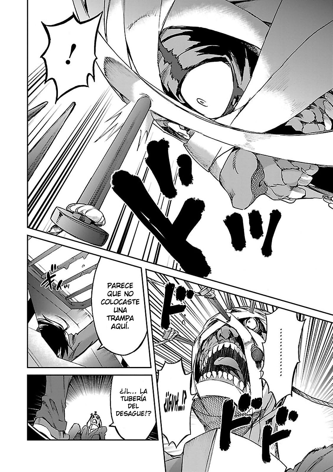 Read Big Order ES Manga Online