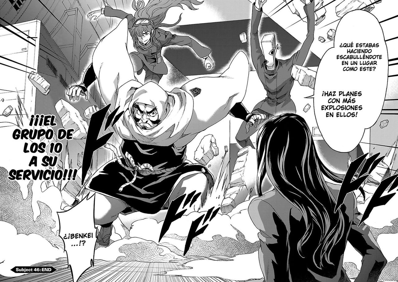 Read Big Order ES Manga Online