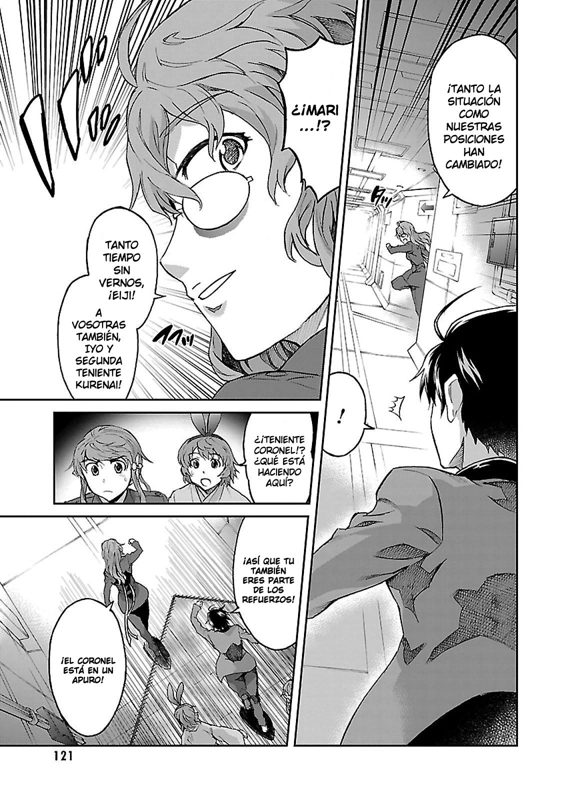 Read Big Order ES Manga Online