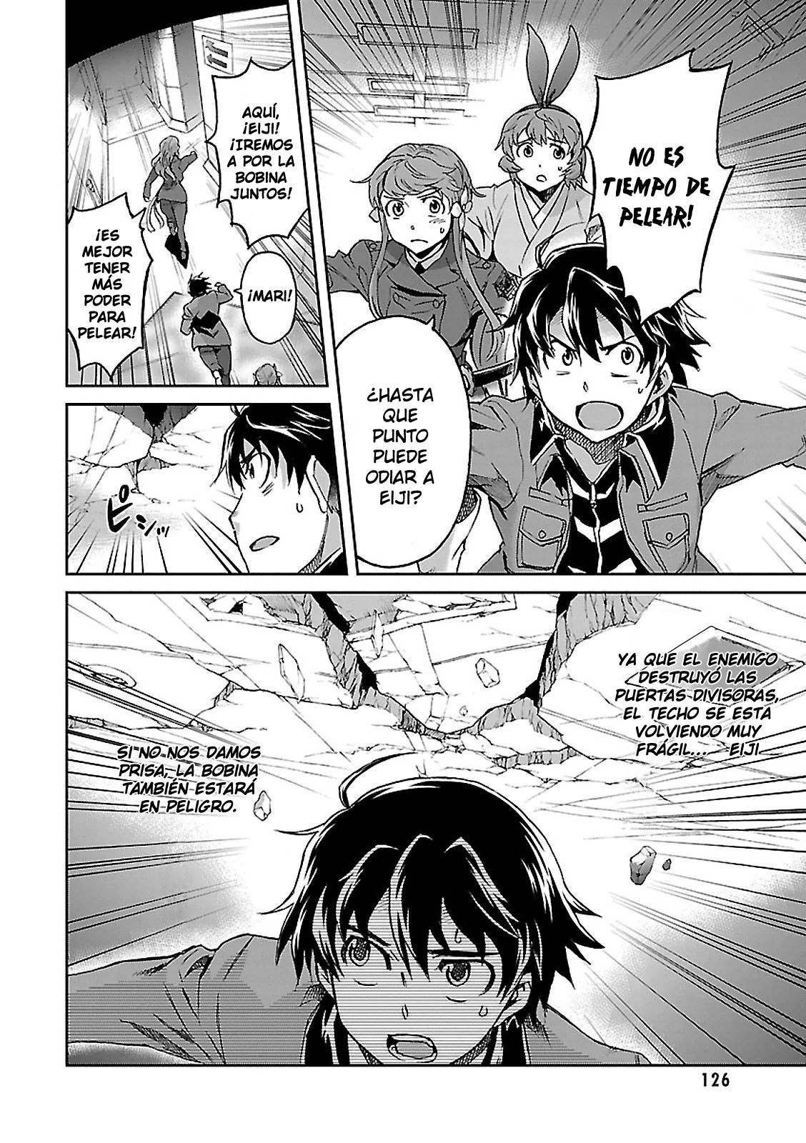 Read Big Order ES Manga Online