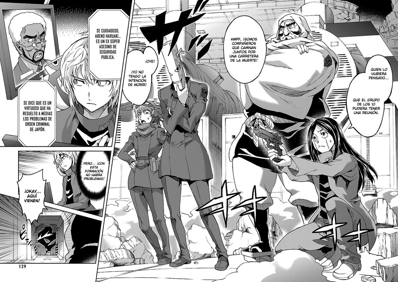 Read Big Order ES Manga Online