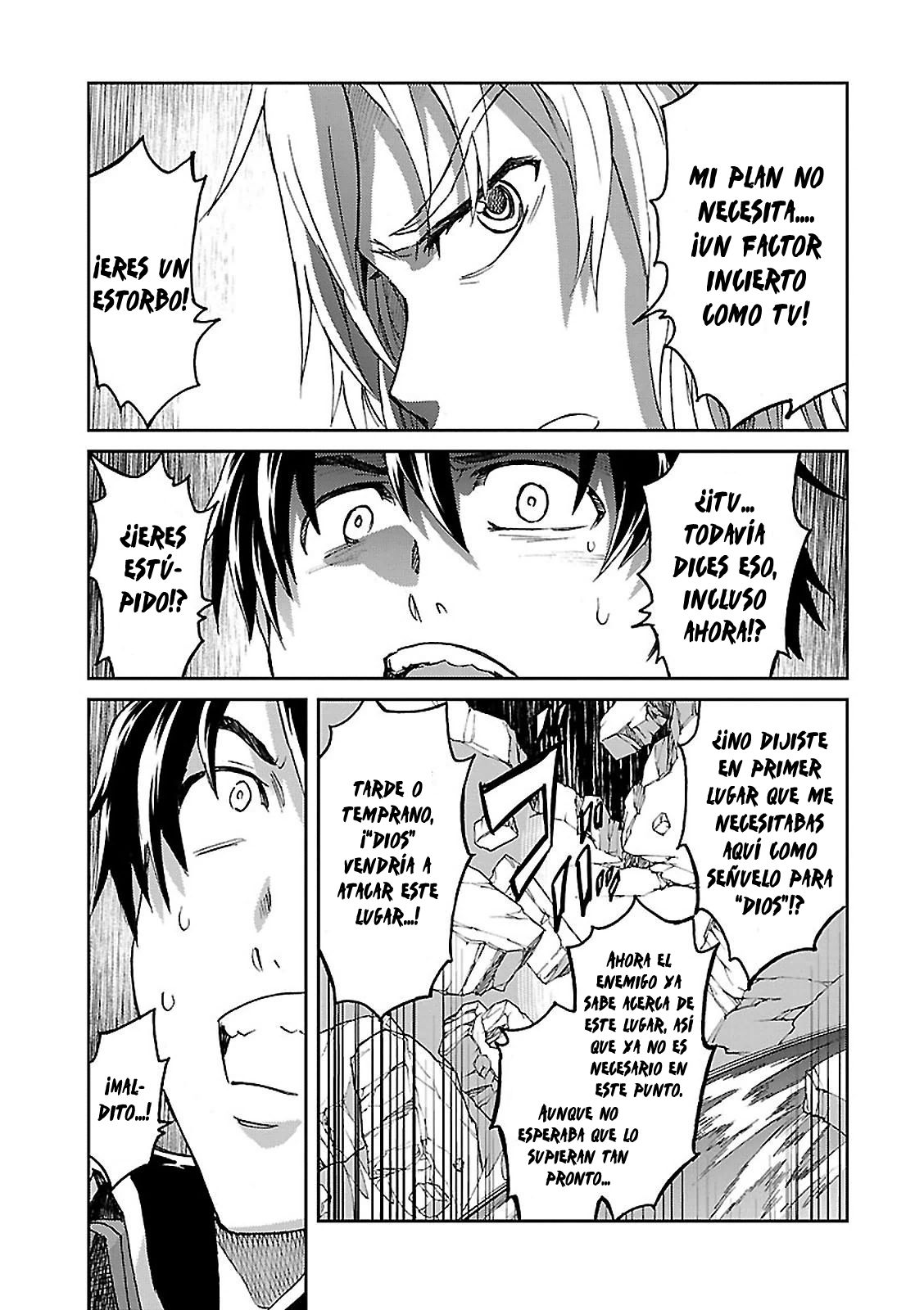 Read Big Order ES Manga Online