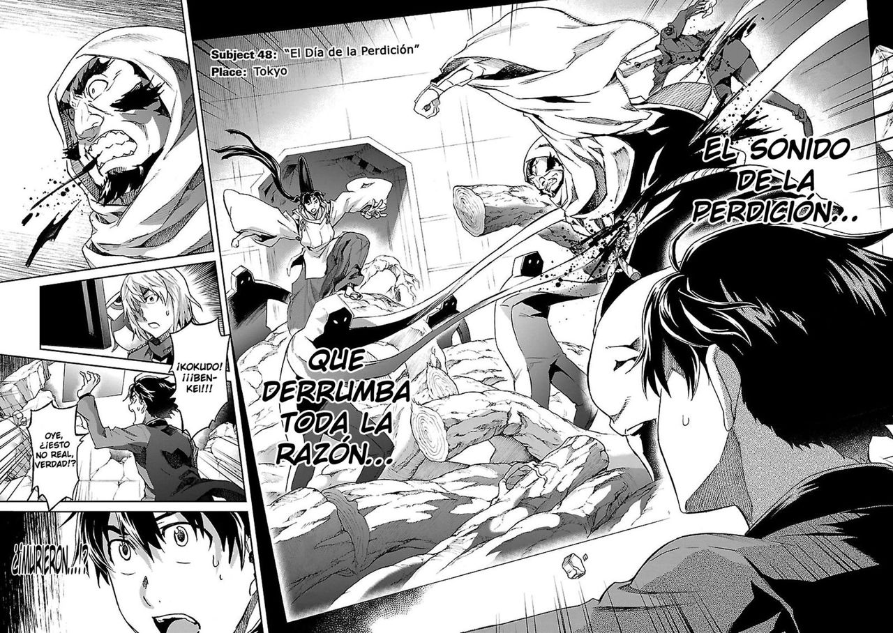 Read Big Order ES Manga Online