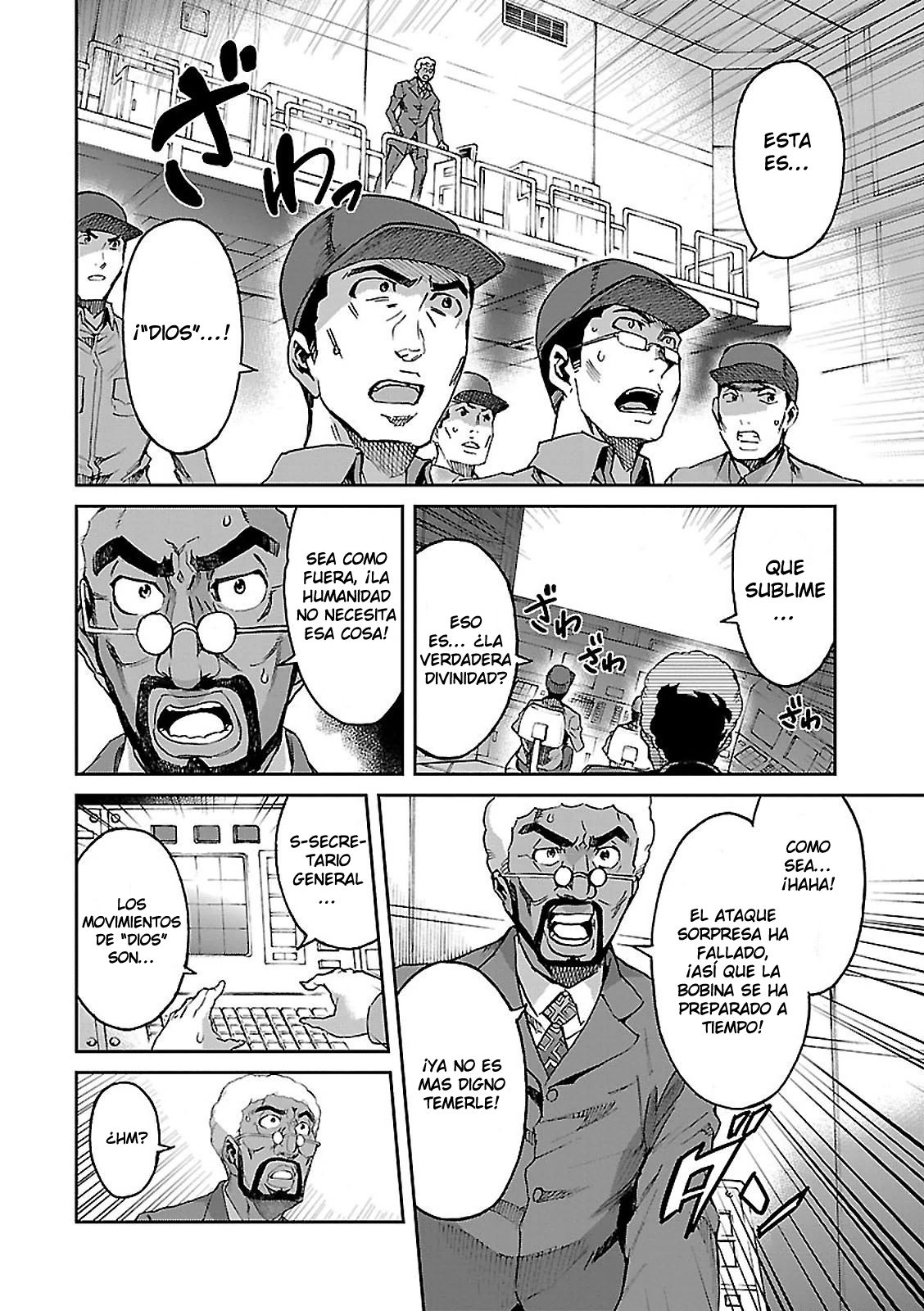 Read Big Order ES Manga Online