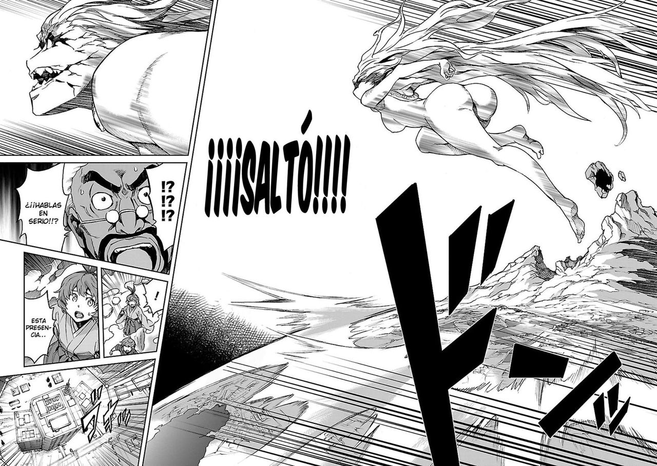 Read Big Order ES Manga Online