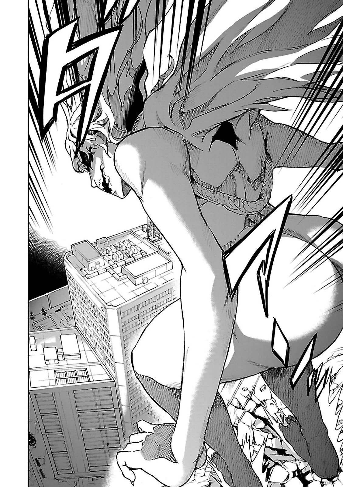 Read Big Order ES Manga Online