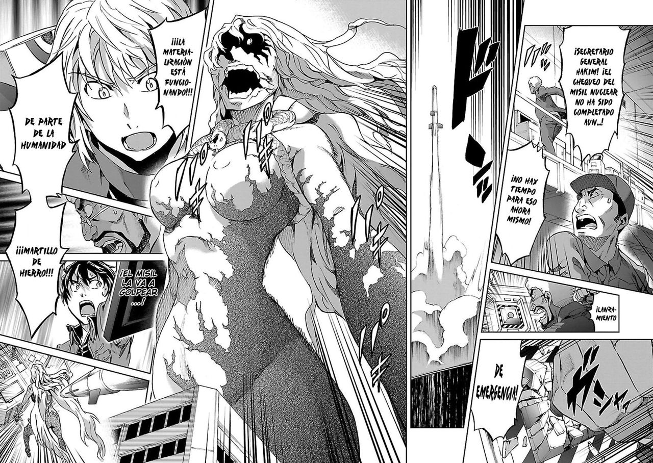 Read Big Order ES Manga Online